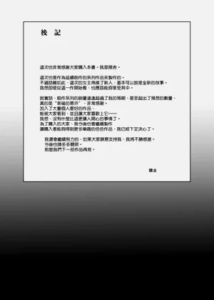 第41页图