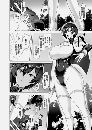 第6页图