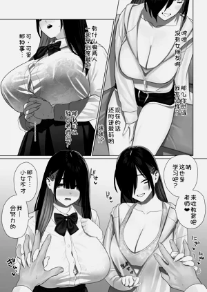 第117頁圖