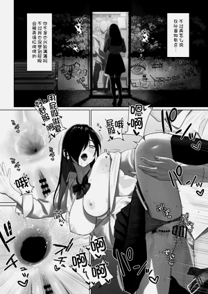 第198頁圖