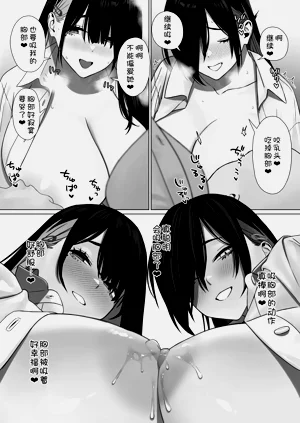 第203頁圖