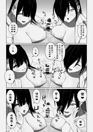 第205頁圖