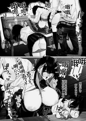 第88頁圖