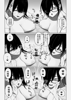 第93頁圖