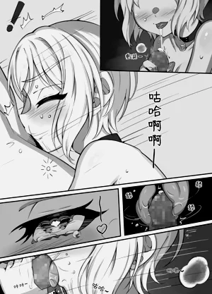 第10页图