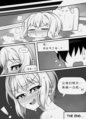 第21页图