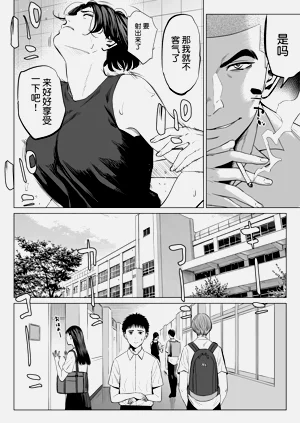 第11页图