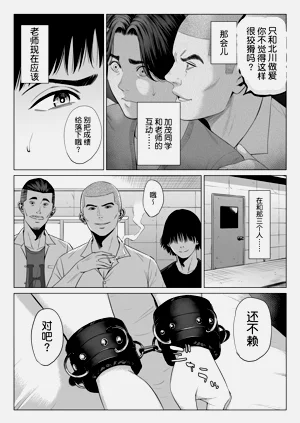 第14页图