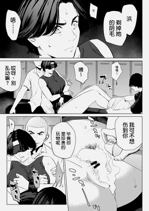 第16页图