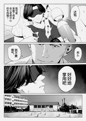 第17页图