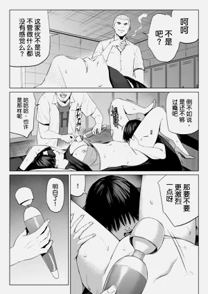 第19页图