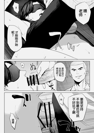 第21页图