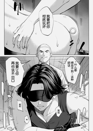 第30页图