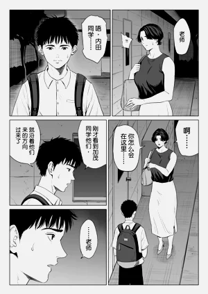 第34页图