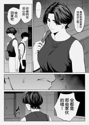 第35页图