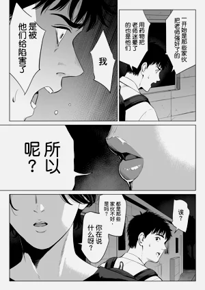 第36页图