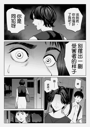 第37页图
