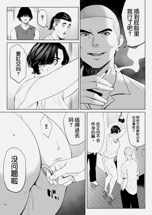 第41页图