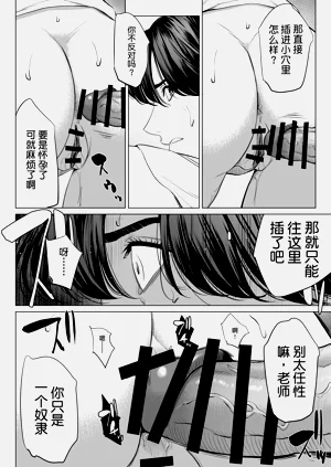 第43页图