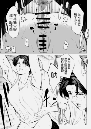 第46页图