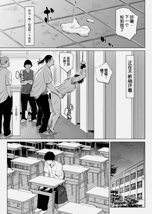 第48页图
