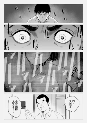 第49页图