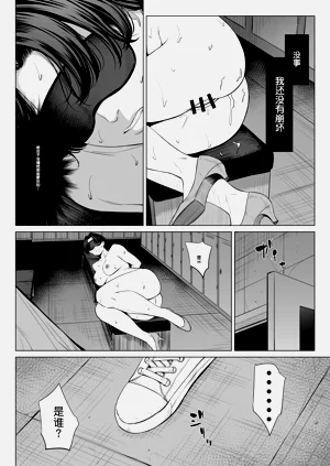第53页图