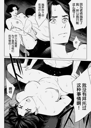 第57页图
