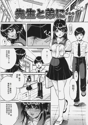 第104页图