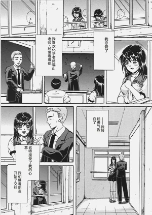 第106页图