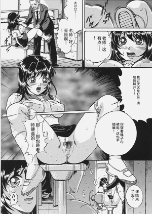 第108页图
