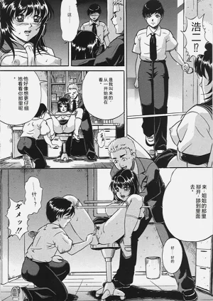 第109页图