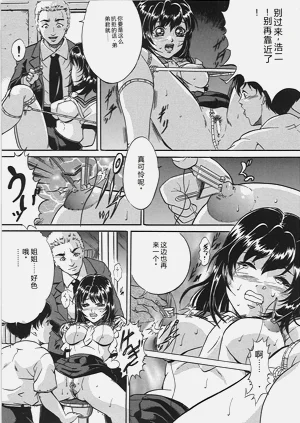 第110页图