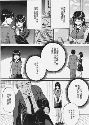 第122页图