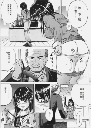 第124页图