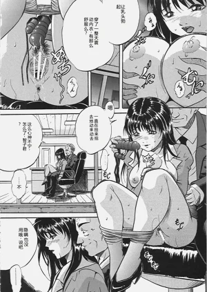 第127页图