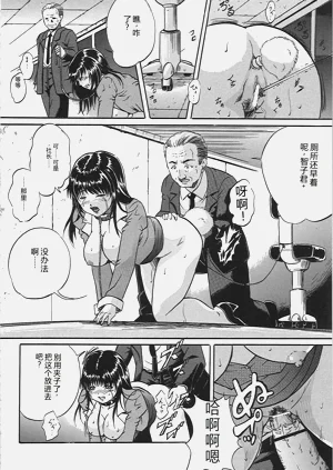 第131页图