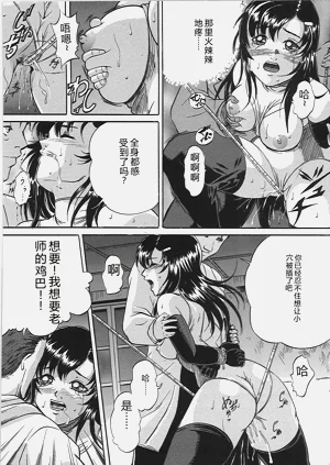 第14页图