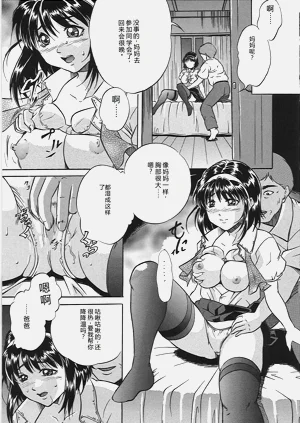 第144页图