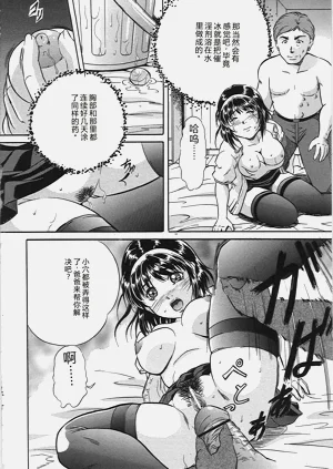 第149页图