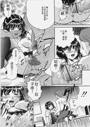 第150页图