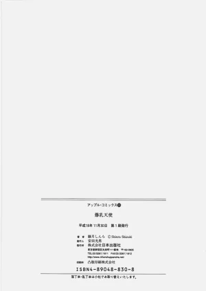 第157页图