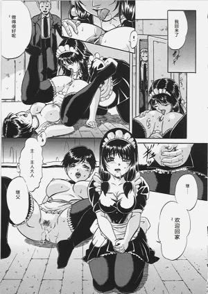 第28页图