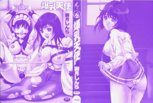 第3页图