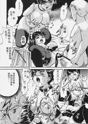 第35页图