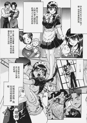 第40页图