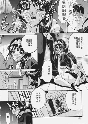 第41页图