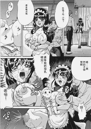 第42页图
