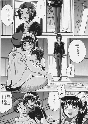 第46页图