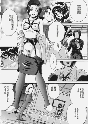 第47页图